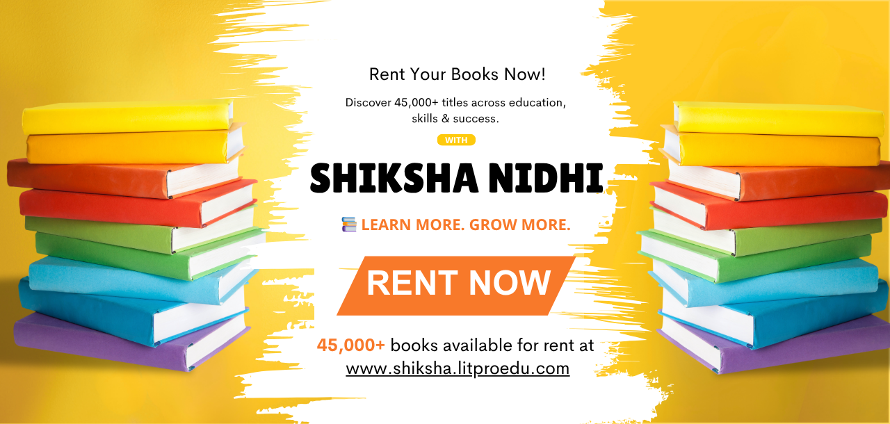 Shiksha Nidhi Banner